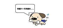 福岡県北九州市小倉南区上貫１丁目