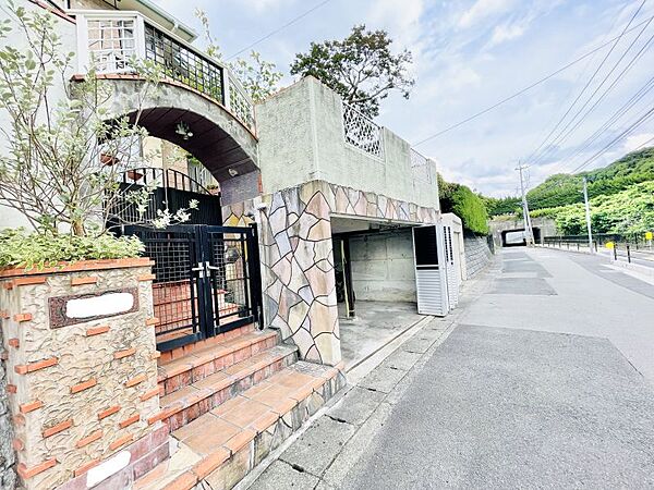 外観：340000257873