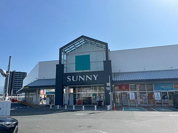 サニー前原店まで3900m　車で約10分
