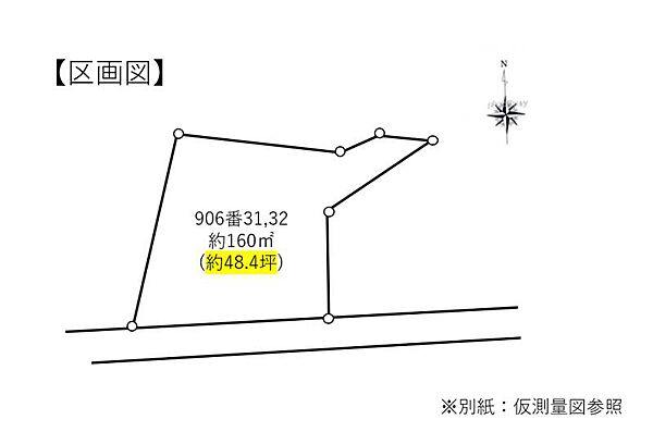 区画図：340000295541
