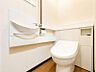 トイレ：収納と手洗い付きのトイレは便利です！