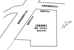 久留米市白山町