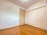洋室：全部屋に収納が付いています！お部屋が片付きやすく、広く空間を使えます◎