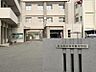 周辺：春日東中学校まで　550m　徒歩約7分●学校教育目標「総合的な人間力を培い、未来を生き抜くことができる生徒の育成」