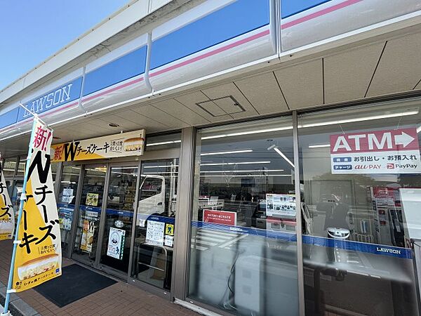 ローソン福津花見が丘一丁目店まで　820m　徒歩約11分