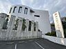 周辺：英内科クリニックまで906ｍ　徒歩約12分