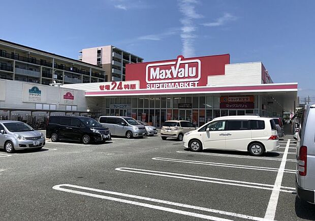 マックスバリュ久留米西店まで約500ｍ