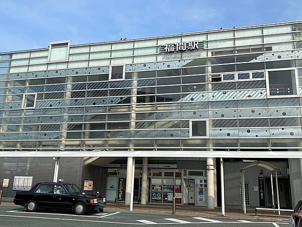 JR鹿児島本線「福間」駅　徒歩約13分（1029ｍ）現在では朝夕は一部の特急が停車する。