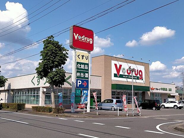 V・drug島店Ｖ・ｄｒｕｇ 島店 310m