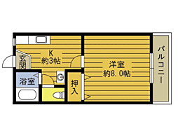 日出駅 2.0万円