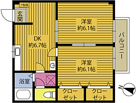 間取り：244004884960