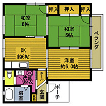 間取り：244004884569