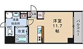 大阪市西区千代崎2丁目 11階建 築17年のイメージ