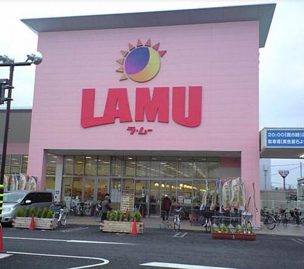 画像22:【ディスカウントショップ】LAMU(ラムー) 此花店まで2683ｍ