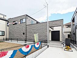 埼玉県越谷市花田4丁目