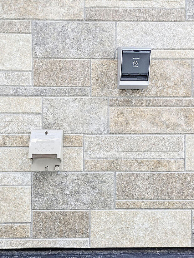 外部コンセントとEVコンセント