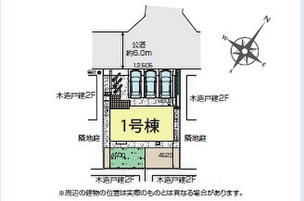 区画図