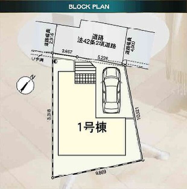 区画図