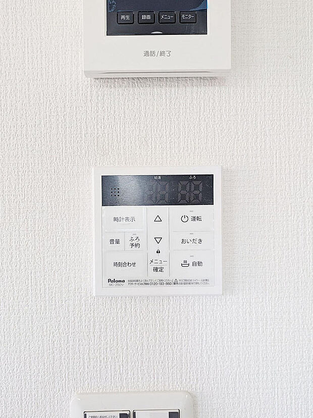 2026年5月撮影