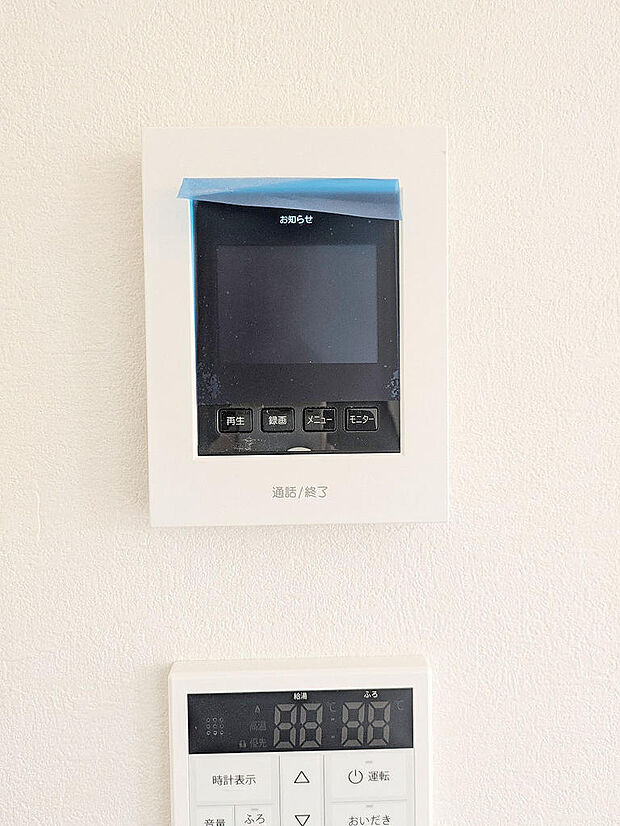 2026年08月撮影