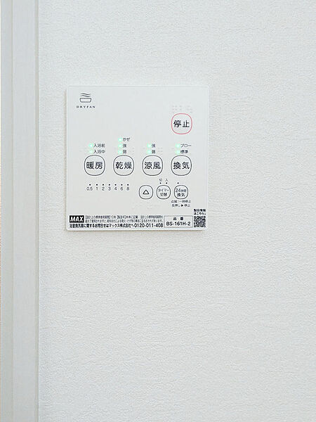 玄関を拡大表示