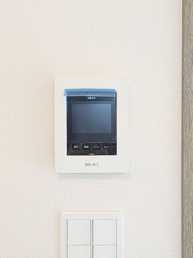 2026年9月撮影
