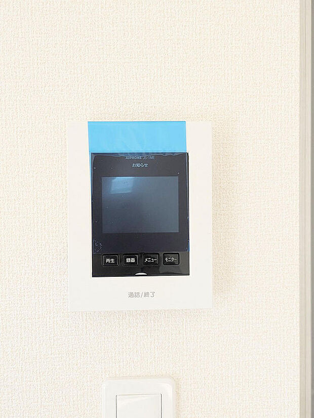 2026年9月撮影