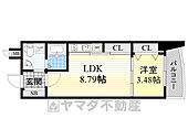 LaDouceur江坂のイメージ