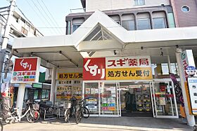 プルメリア江坂  ｜ 大阪府吹田市垂水町１丁目7番29号（賃貸マンション1K・3階・25.92㎡） その29