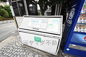 東豊中マンション  ｜ 大阪府豊中市東豊中町２丁目4番8号（賃貸マンション2LDK・2階・39.00㎡） その29