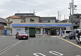 リアコート豊中岡町2  ｜ 大阪府豊中市宝山町（賃貸アパート1LDK・2階・25.40㎡） その19