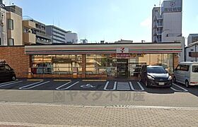 コンフォリア新大阪宮原Q  ｜ 大阪府大阪市淀川区宮原５丁目8番（賃貸マンション1DK・14階・26.61㎡） その4