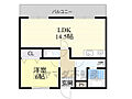 パークサイド山田4階8.2万円