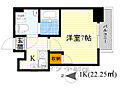 アスール江坂3rd10階6.3万円