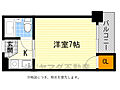 ビスタ泉町4階3.4万円