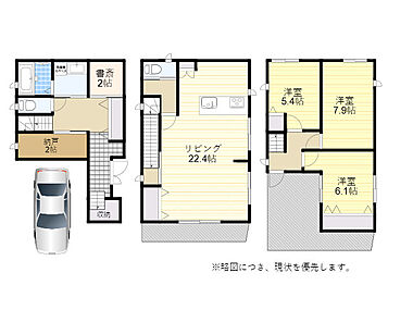 間取り：227100820694