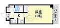 グランディール小林24階5.2万円