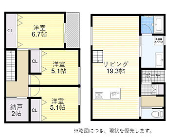 間取り：227102701154