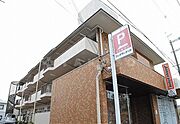 山田駅より徒歩7分 2階 築43年11ヶ月の賃貸物件