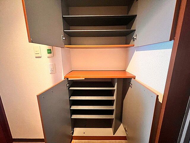 収納