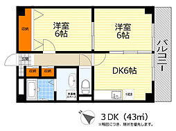 バンブーヒル千里 2DKの間取図画像