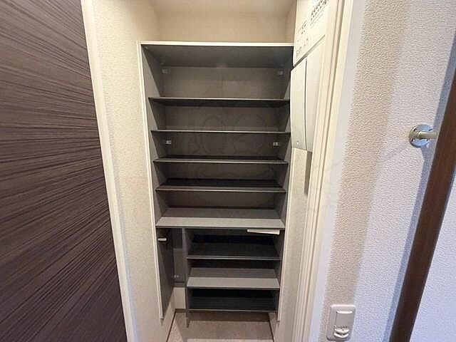 収納