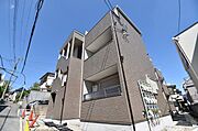 吹田駅より徒歩11分 3階 築3年1ヶ月の賃貸物件
