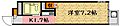 ピア大竹5階3.0万円