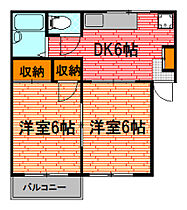 間取り：234034017390
