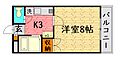 東子ハイツc4階2.9万円