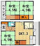 緑井Y戸建てのイメージ