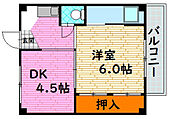 ビレッジハウス安古市1号棟のイメージ