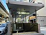 周辺：地下鉄谷町四丁目駅駅　徒歩約7分