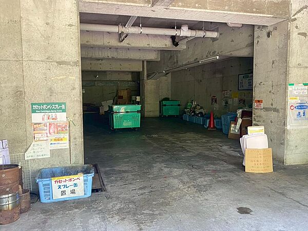 共用部
